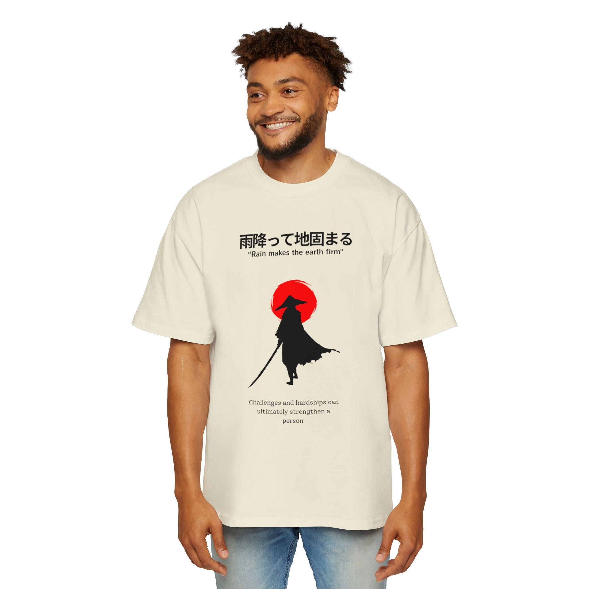 Men's Oversized Inspirational Tee - Relaxed Fit T-Shirt, Motivational Graphic Tee, Casual Wear, Gift for Him, Streetwear Style