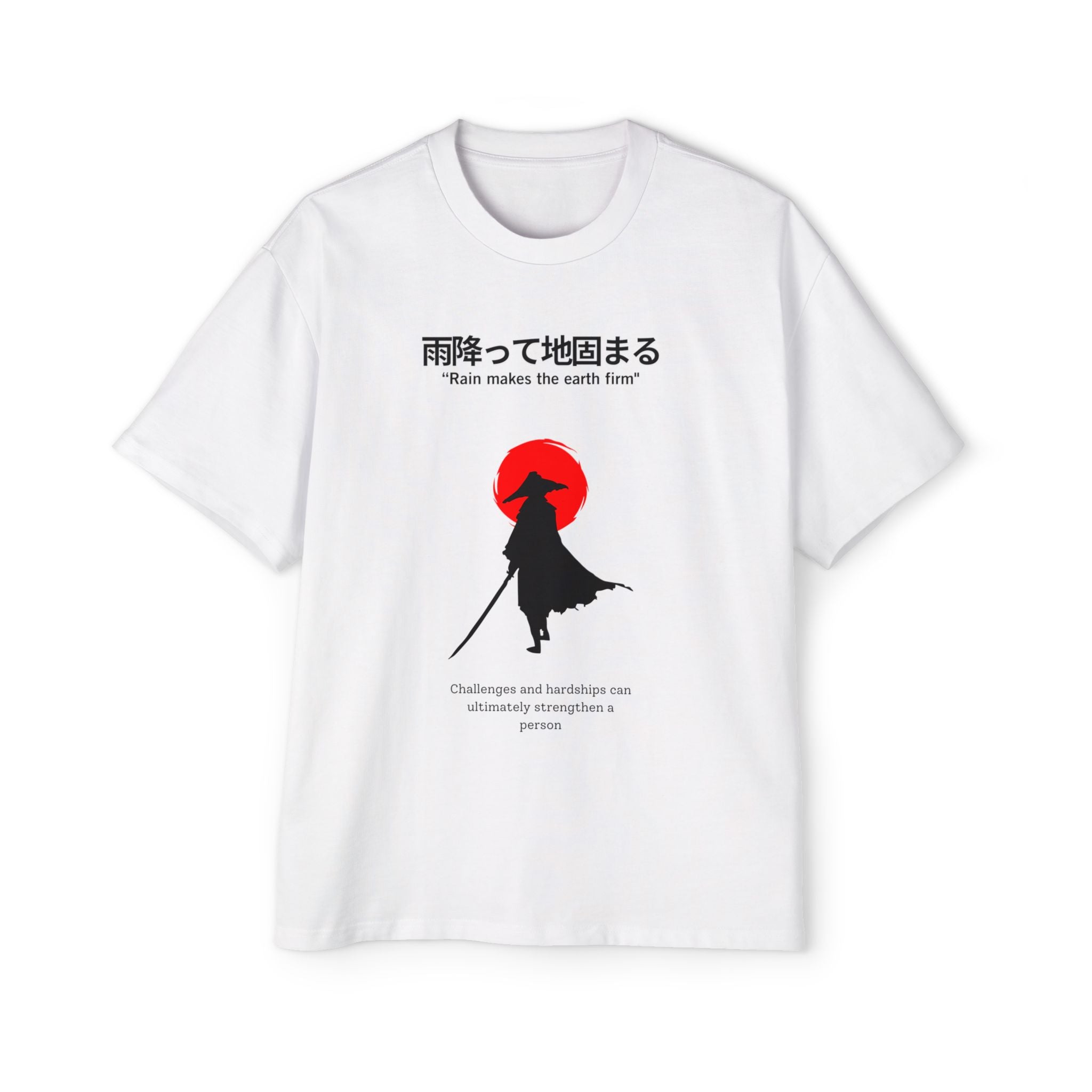 Men's Oversized Inspirational Tee - Relaxed Fit T-Shirt, Motivational Graphic Tee, Casual Wear, Gift for Him, Streetwear Style