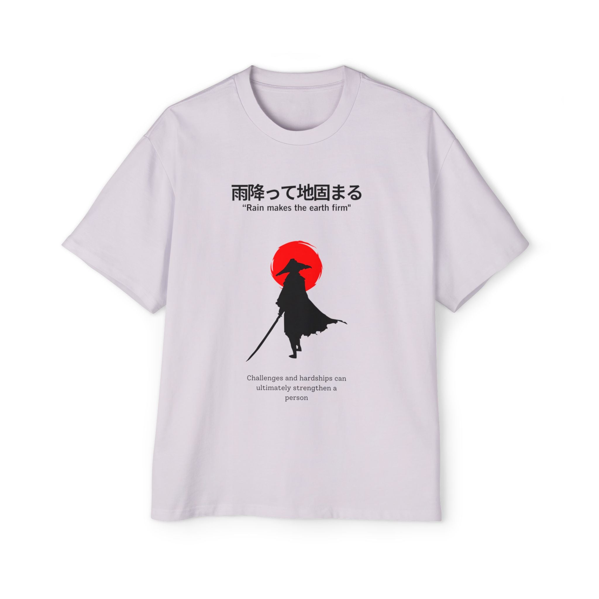 Men's Oversized Inspirational Tee - Relaxed Fit T-Shirt, Motivational Graphic Tee, Casual Wear, Gift for Him, Streetwear Style