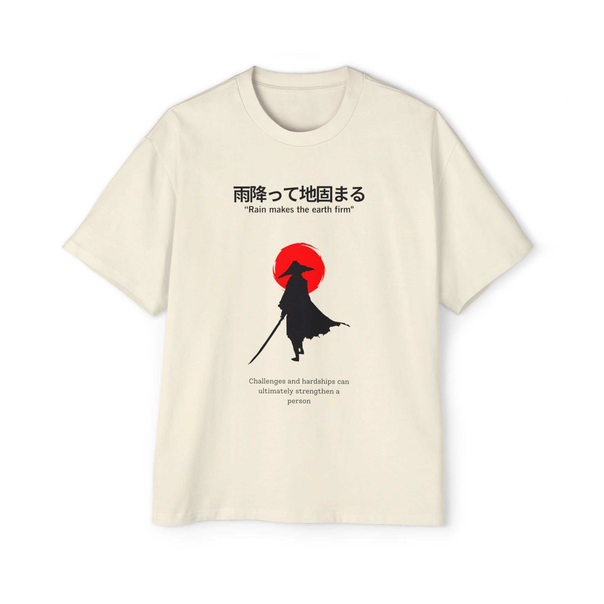 Men's Oversized Inspirational Tee - Relaxed Fit T-Shirt, Motivational Graphic Tee, Casual Wear, Gift for Him, Streetwear Style