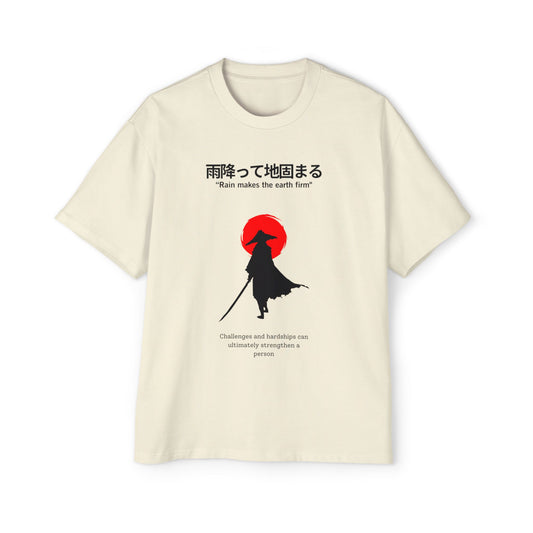 Men's Oversized Inspirational Tee - Relaxed Fit T-Shirt, Motivational Graphic Tee, Casual Wear, Gift for Him, Streetwear Style