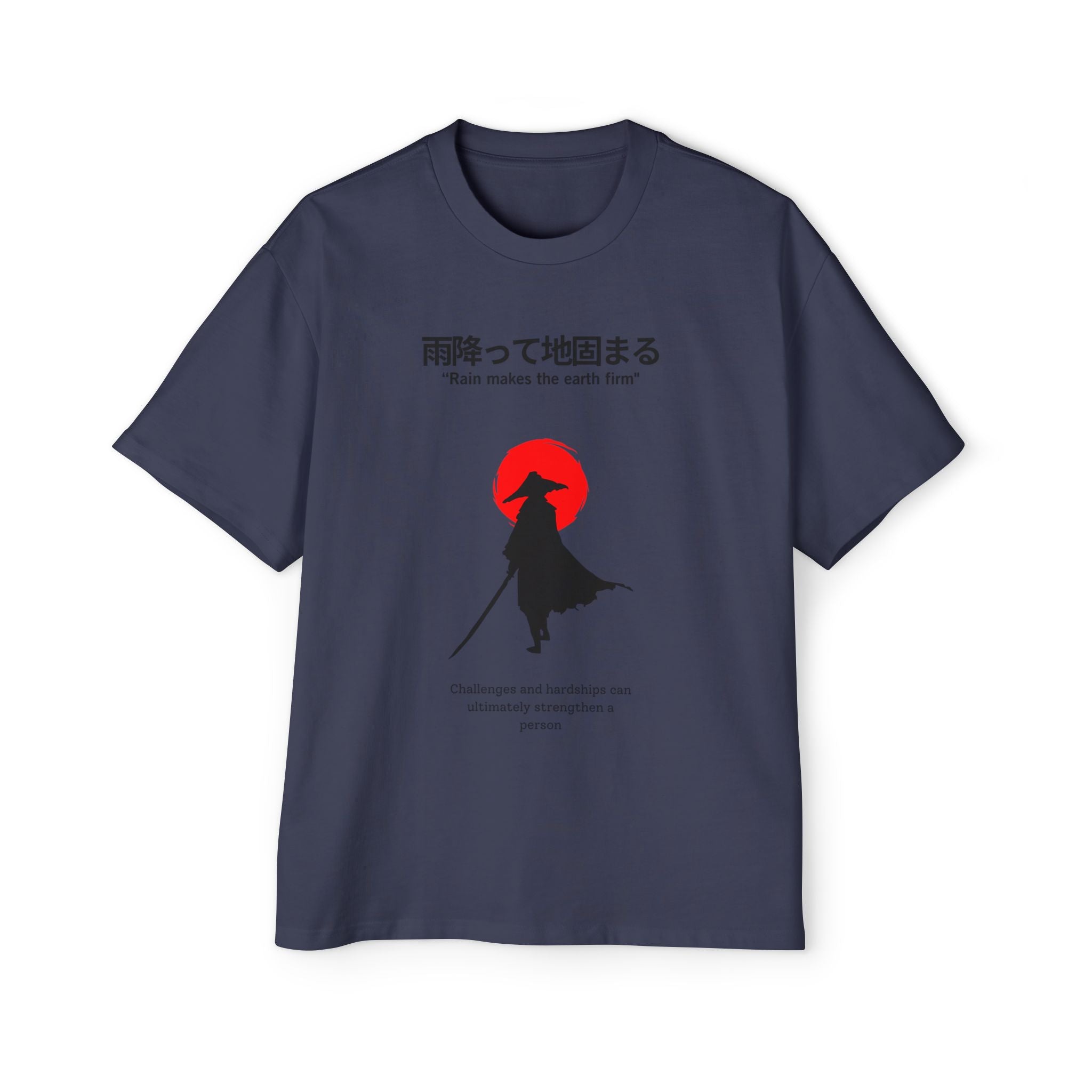 Men's Oversized Inspirational Tee - Relaxed Fit T-Shirt, Motivational Graphic Tee, Casual Wear, Gift for Him, Streetwear Style