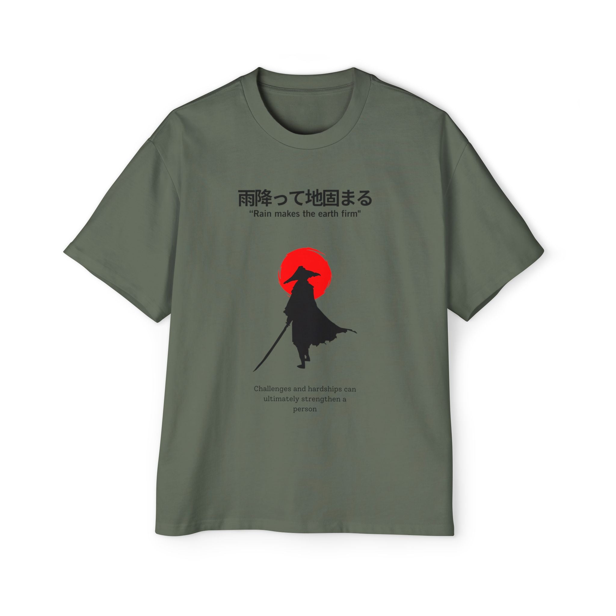 Men's Oversized Inspirational Tee - Relaxed Fit T-Shirt, Motivational Graphic Tee, Casual Wear, Gift for Him, Streetwear Style